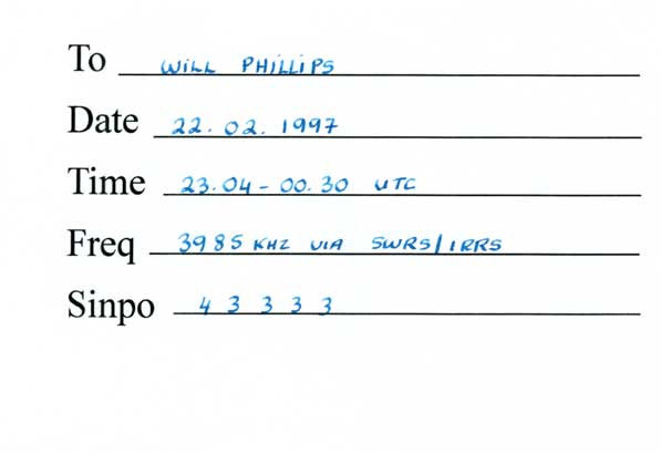 Short Wave Radio Switzerland QSL card (back)